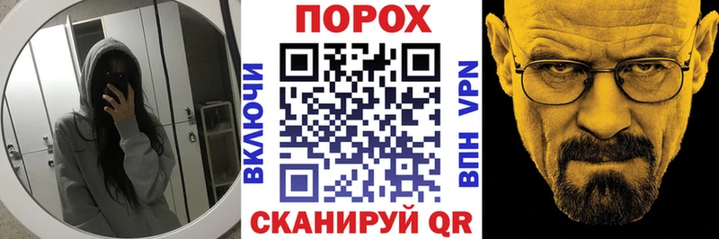 АМФЕТАМИН VHQ  дарк нет Telegram  Ржев 