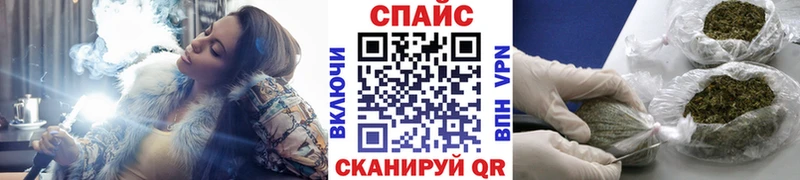 БУТИРАТ бутандиол  blacksprut зеркало  Ржев 