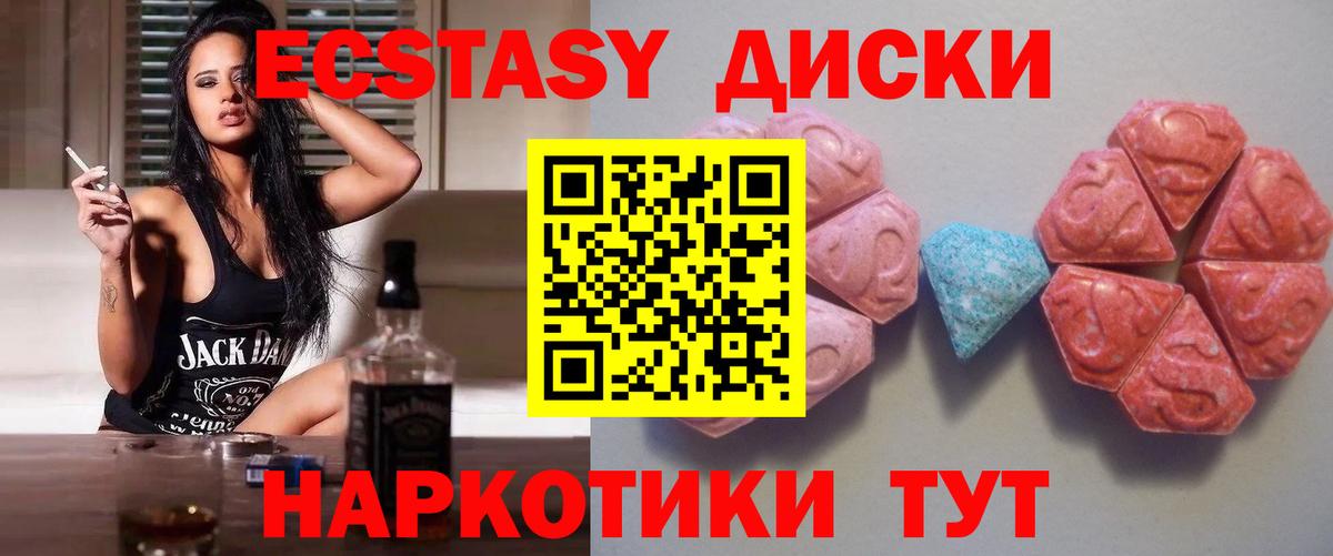 Амфетамин Ржев