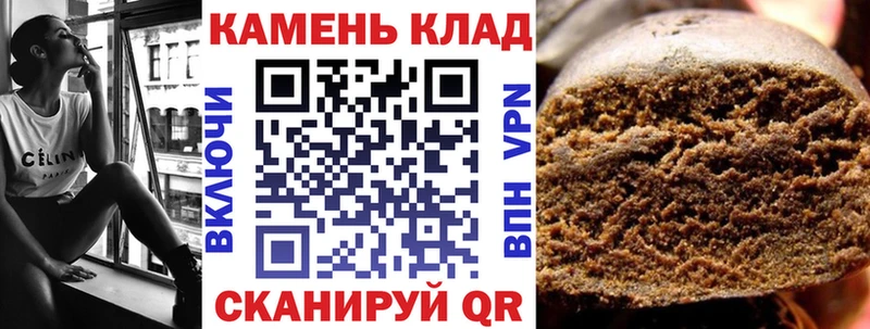 ГАШ гарик  Ржев 