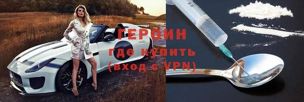 гашик Абаза