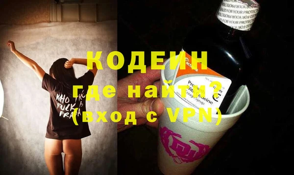 скорость mdpv Абинск
