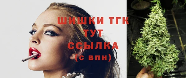 винт Абдулино