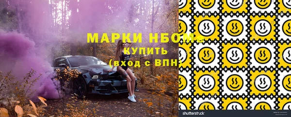 гашик Абаза