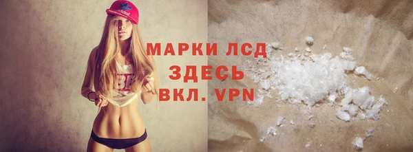 винт Абдулино