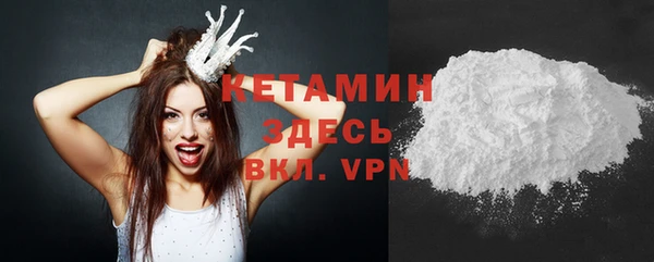 гашик Абаза
