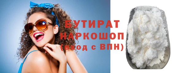 винт Абдулино