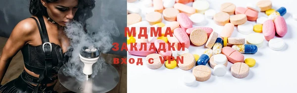 винт Абдулино