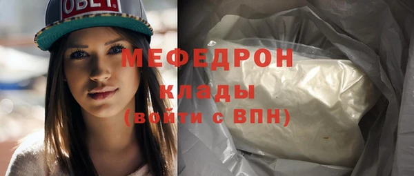Альфа ПВП Киренск