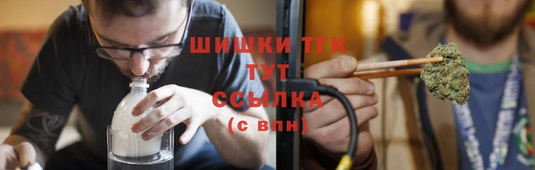 винт Абдулино
