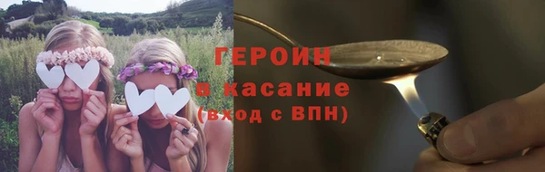винт Абдулино