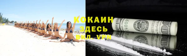 винт Абдулино