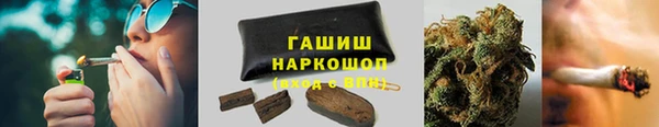 скорость mdpv Абинск