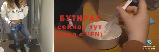 винт Абдулино