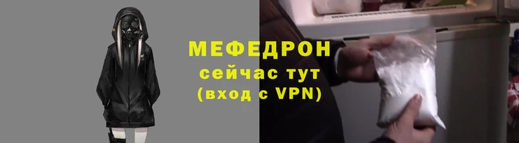 гашик Абаза