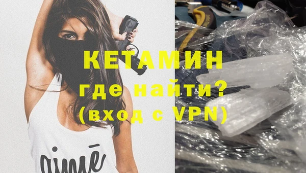 винт Абдулино