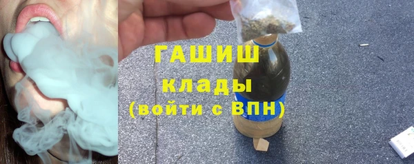 винт Абдулино