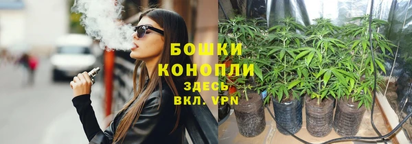 скорость mdpv Абинск