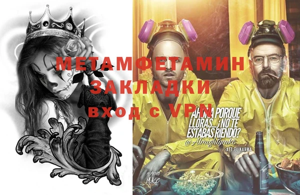 круглые Вязники