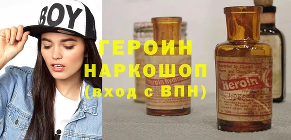 винт Абдулино