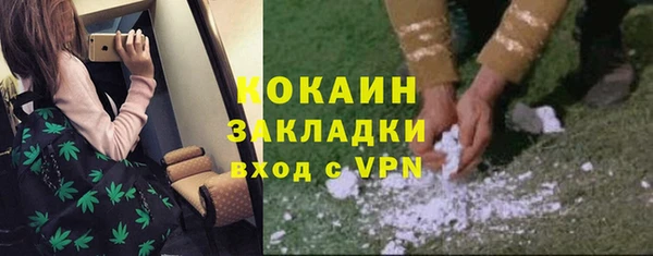 винт Абдулино