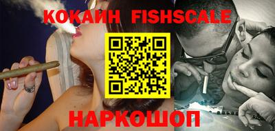 крисы Чебаркуль