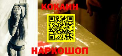 амфетамин Чапаевск