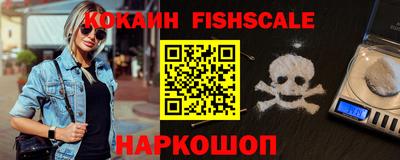 шишки Чебоксары