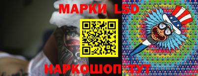 шишки Чебоксары