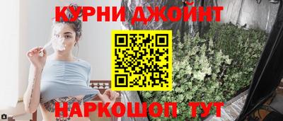 меф Усть-Джегута
