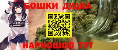 крисы Чебаркуль