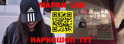 меф Усть-Джегута