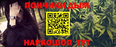 меф Усть-Джегута