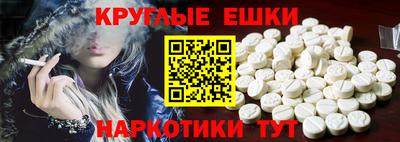 шишки Чебоксары