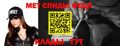 крисы Чебаркуль