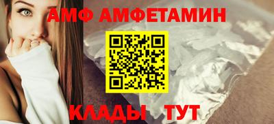 крисы Чебаркуль