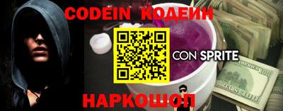 шишки Чебоксары