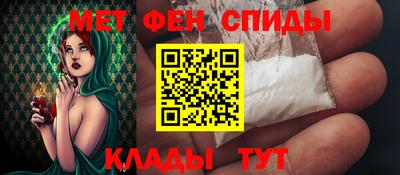 крисы Чебаркуль