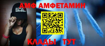 шишки Чебоксары